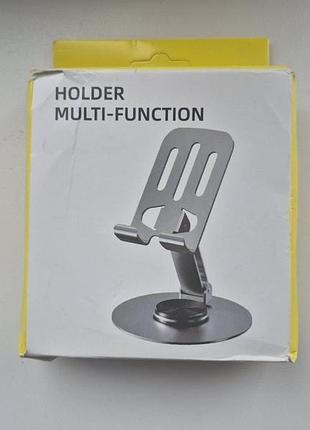 Металева підставка для телефона і планшета holder multi-function 8