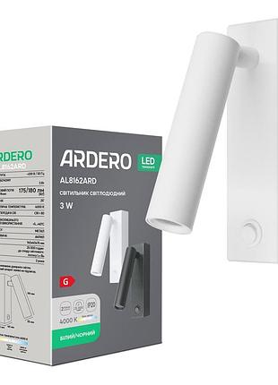 Светодиодный накладной светильник ardero al8162ard 3вт белый