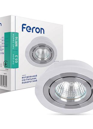 Встроенный поворотный светильник feron dl6110 под лампу белый