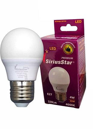 Світлодіодна лампа siriusstar 3406 g45 4w-4000k-e27