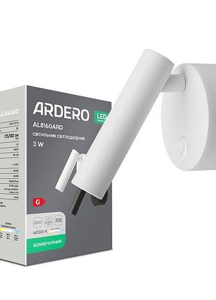 Світлодіодний накладний світильник ardero al8160ard 3вт білий