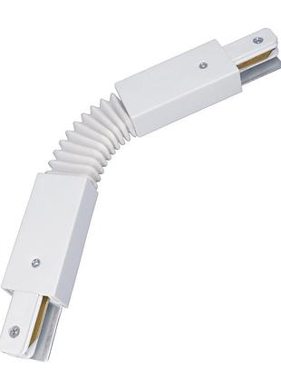 Коннектор гнучкий feron ld1122 білий