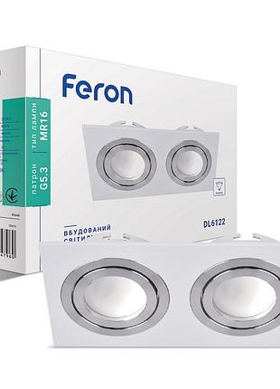 Вбудований світильник feron dl6122 під лампу білий