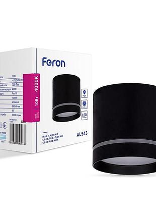 Світлодіодний накладний світильник feron al543 10вт 4000k чорний