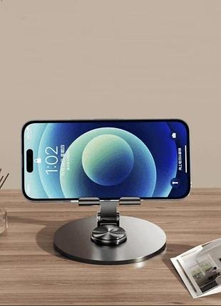 Металева підставка для телефона і планшета holder multi-function 9