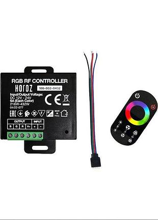 Контролер rgb для стрічки led 216-432w 12v-24v ip20 6a