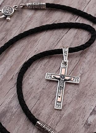 Серебряный крестик с цепочкой из шелка. крест и шелковый шнурок с серебряными вставками и замком. 70 см