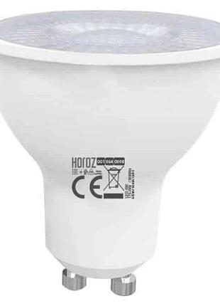 Светодиодная лампа convex-10 10w gu10 6400к