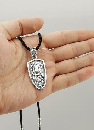 Серебряный подвес ладанка ангел хранитель серебро и ювелирный шнурок мужской архангел михаил и шелковый шнурок 60 см