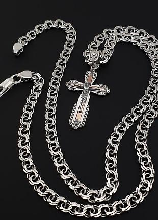 Серебряная цепочка с крестиком. серебряный крестик с золотыми пластинами и серебряная цепочка мужская бисмарк. 65 см