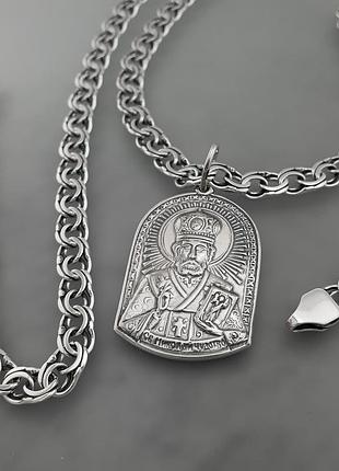 Серебряная цепочка мужская и подвеска ладанка святой николай. цепь бисмарк и серебряный кулон иконка николай. 60 см