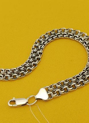 Мужской серебряный браслет двойной бисмарк широкий. браслет на руку серебро 925. ширина 9 мм. длина 19,5 см