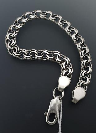 Серебряный браслет бисмарк. красивый мужской браслет. 18 см