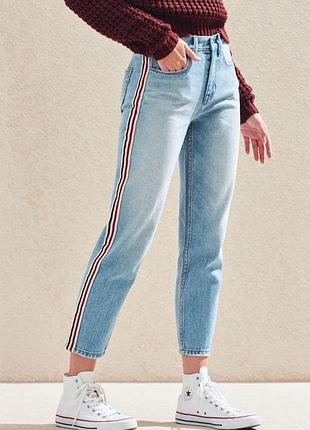 Джинси бренду harlow моделі crop straight leg з червоно-білою смугою з боків🌹🌹🌹
