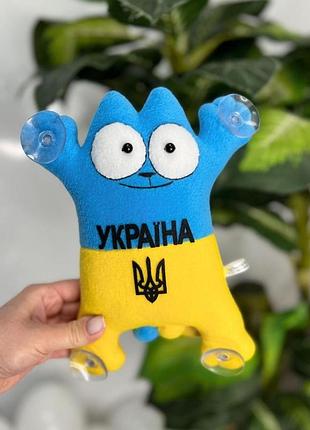 Кіт саймон ручна робота україна, тризуб, зсу