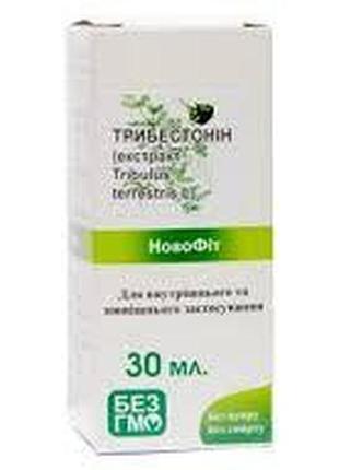 Якірці екстракт (трибестонин) 30мл. фитолайн