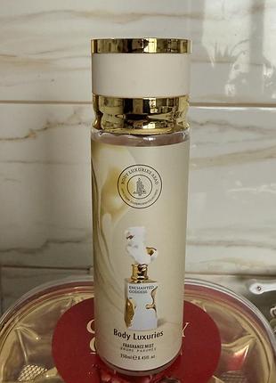 Her confession спрей 250 ml