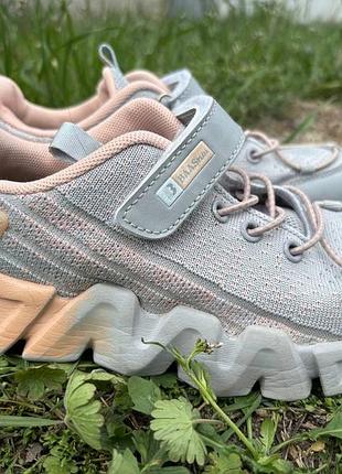 Кросівки baasploa 33 розмір -21 см