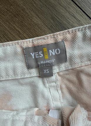 Спідниця manor 4
