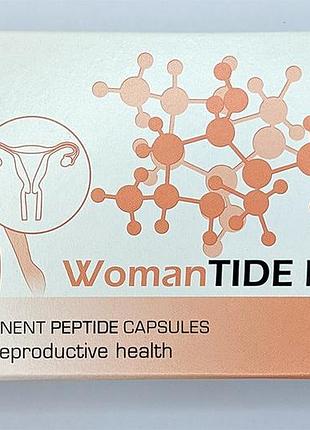 Womantide plus forteпептидный биорегулятор для женской репродуктивной системы
