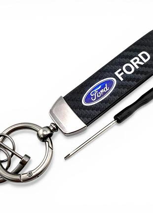 Брелок для ключів з логотипом авто форд ford (метал + карбон)