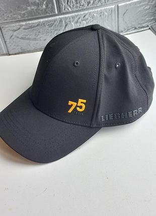 Юбилейная кепка liebherr, посвященная 75-летию компании.