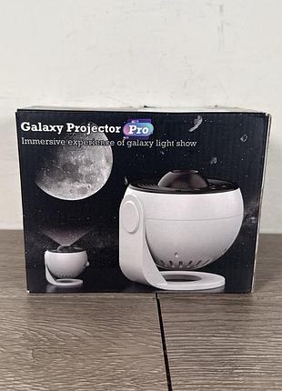 Galaxy projector pro — пристрій для створення атмосфери зоряного неба та галактик у приміщенні.