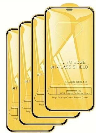 3 шт. 9d. iphone x/xs . якщо купуєте 3 то за 50 грн , окремо по 100