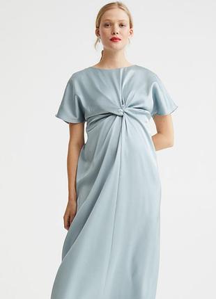 Нежное атласное платье с драпировкой h&amp;m