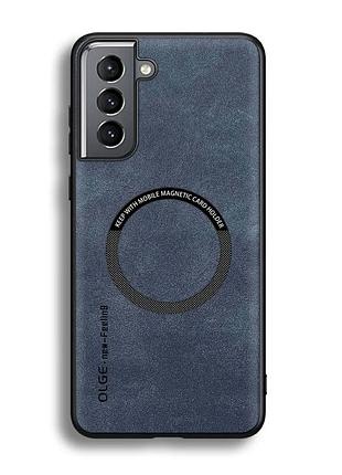 Чехол на samsung galaxy s21 fe magsafe (самсунг галакси с21 fe), защитная кожаная накладка с магнитом синий