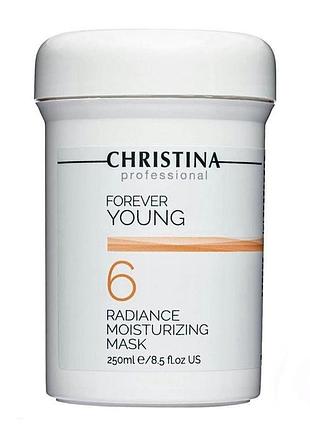 Увлажняющая маска «сияние» christina forever young 6 radiance moisturizing mask 250 мл