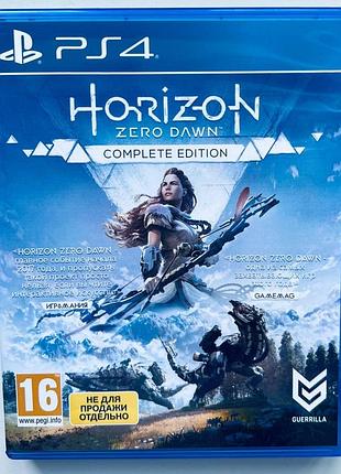 Horizon zero dawn complete edition, б/в, російська версія - диск для playstation 4