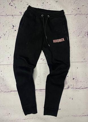 Спортивні штани hoodrich чоловічі