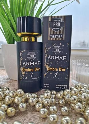 Парфуми armaf ombre d'or 58 мл