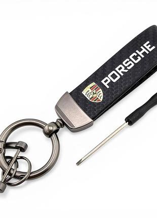 Брелок для ключей с логотипом авто порше porsche (металл + карбон)