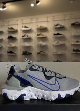 Nike react vision