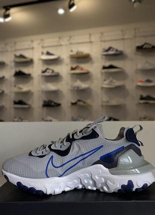 Nike react vision 2