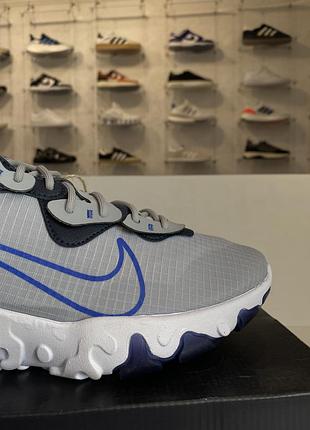 Nike react vision 4