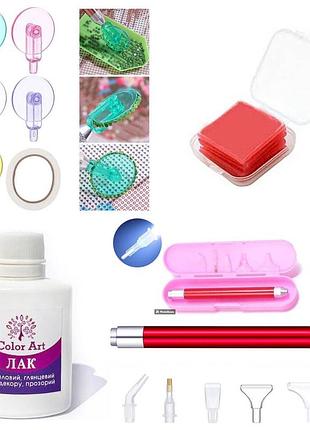 Набор инструментов №7 colorart для алмазной мозаики 14 элементов