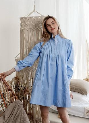 Сукня bell sky бред omg голубе плаття s,m,l