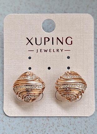 Серьги позолоченные, медзолото, месплав, позолота, xuping