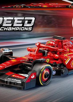 Конструктор lego speed champions перегоновий автомобіль f1 ferrari sf-24, 275 деталей (77242)