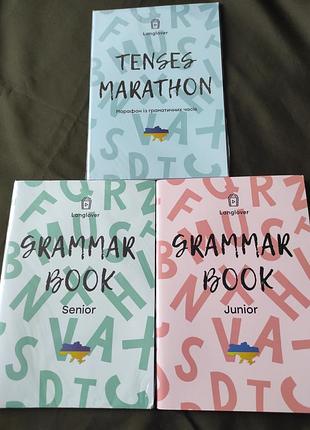 English grammar book / рабочая тетрадь с английской langlover