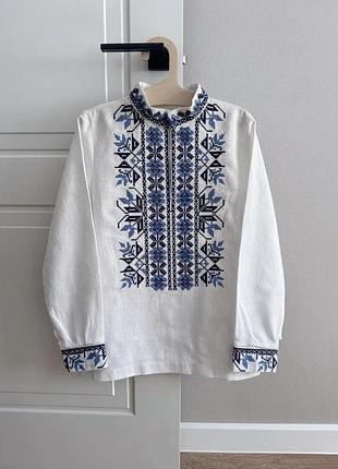 Вишиванка біла хлопчику 128,вышиванка мальчику 7-8 лет, вишита сорочка біла з довгим рукавом