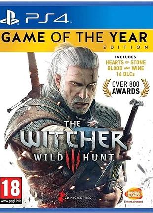 The witcher 3: wild hunt — game of the year edition cusa 05573
