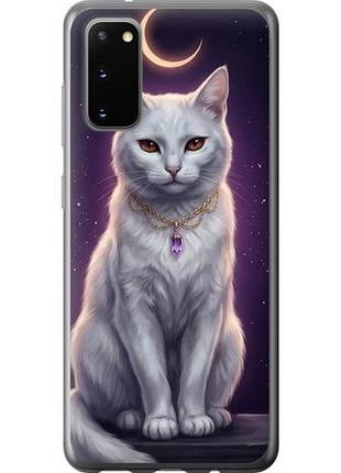 Чохол для samsung galaxy s20 з силікону fch_0149552
