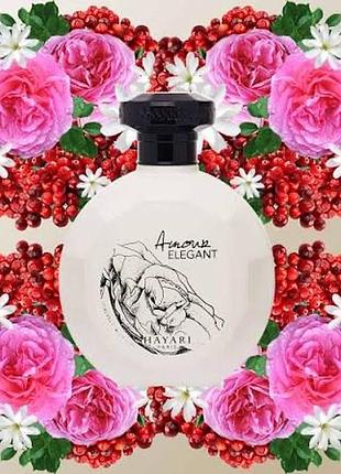 Amour elegant hayari parfums paris