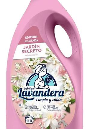 Гель для прання lavandera jardin secreto з квітковим ароматом, 4.95 л (110 прань)