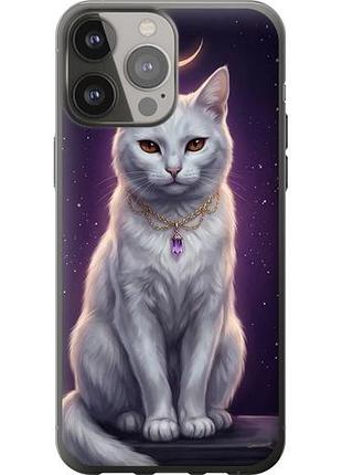 Чохол для apple iphone 13 pro max з силікону fch_0149557