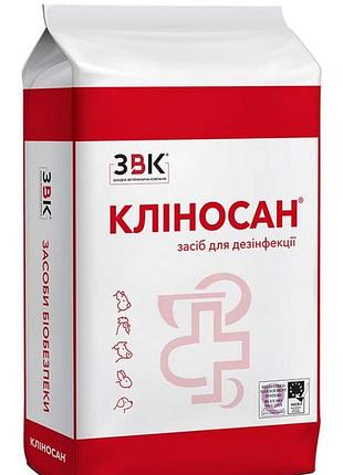 Кліносан 10кг – препарат для сухої дезінфекції
